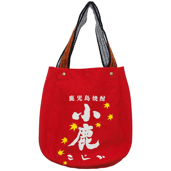 帆前掛けハンドバッグ（赤）
